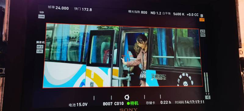 彭阳县广告片制作：文旅项目专属，用故事化镜头讲好城市与景区魅力！